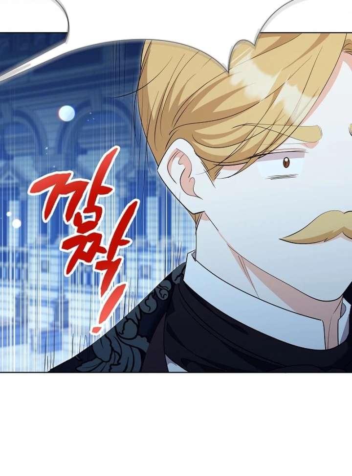 I Tried to Twist the Original Story But Ended Up Seducing the Northern Duke Chapter 28 - Page 90