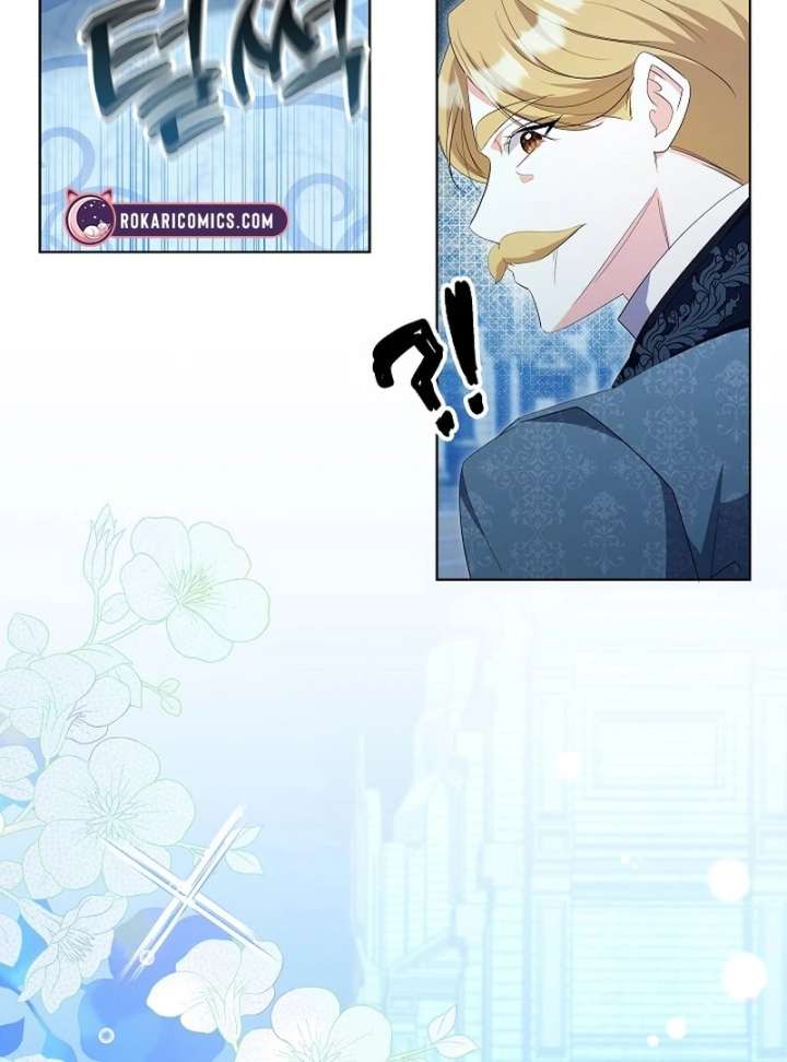 I Tried to Twist the Original Story But Ended Up Seducing the Northern Duke Chapter 28 - Page 94