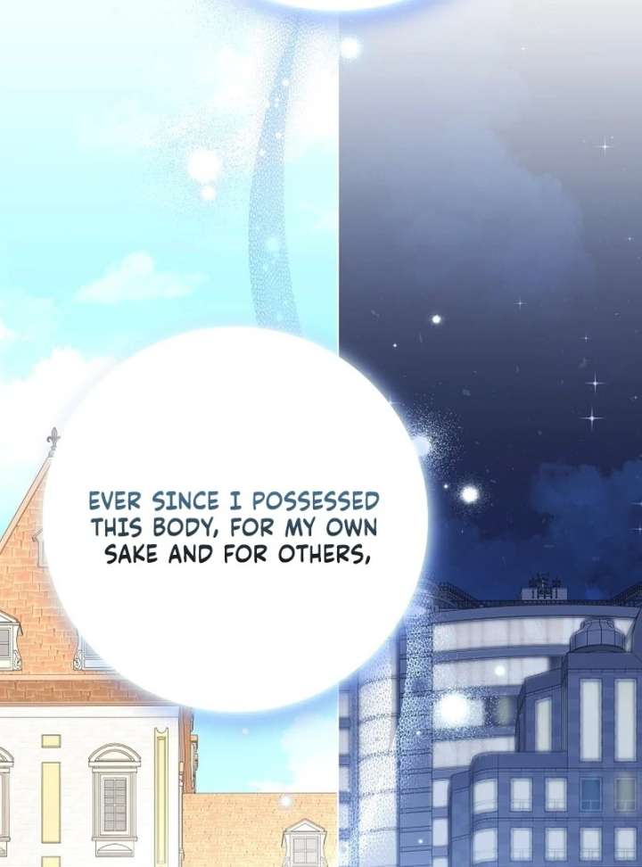 I Tried to Twist the Original Story But Ended Up Seducing the Northern Duke Chapter 29 - Page 101