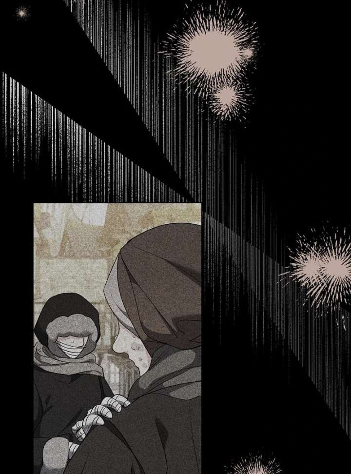 I Tried to Twist the Original Story But Ended Up Seducing the Northern Duke Chapter 29 - Page 106