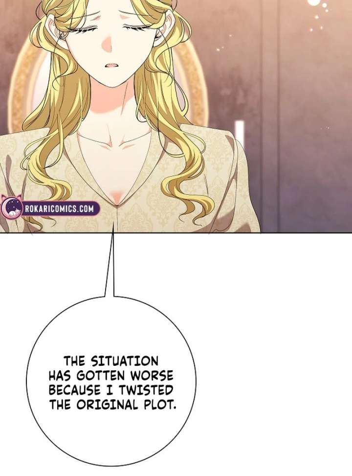I Tried to Twist the Original Story But Ended Up Seducing the Northern Duke Chapter 29 - Page 117