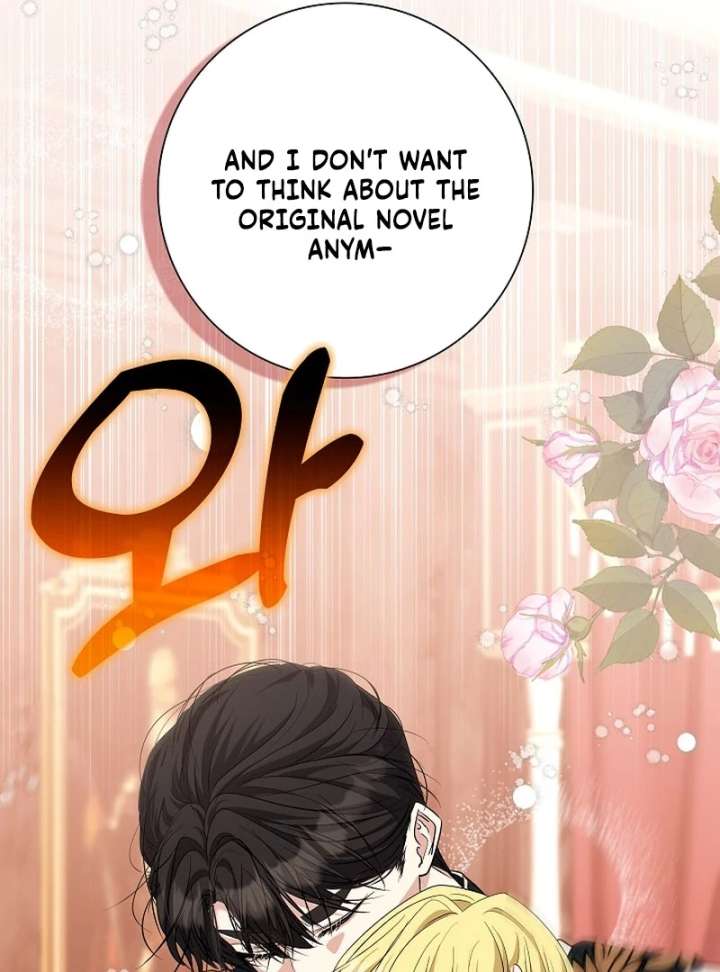 I Tried to Twist the Original Story But Ended Up Seducing the Northern Duke Chapter 29 - Page 132