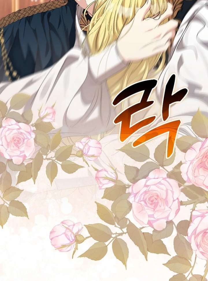 I Tried to Twist the Original Story But Ended Up Seducing the Northern Duke Chapter 29 - Page 133