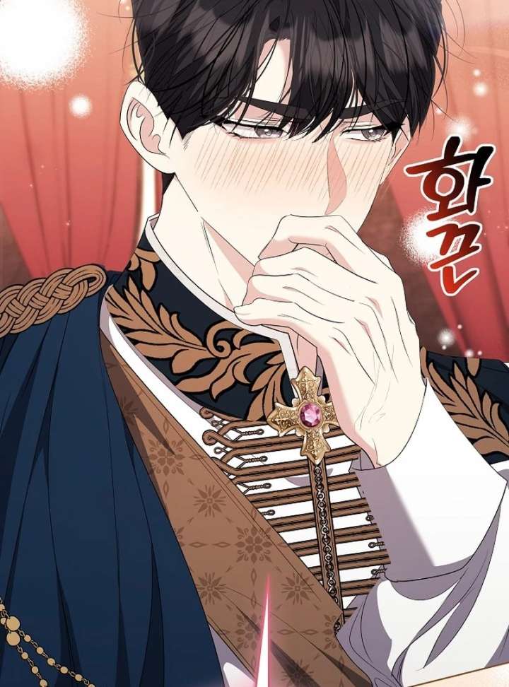 I Tried to Twist the Original Story But Ended Up Seducing the Northern Duke Chapter 29 - Page 21