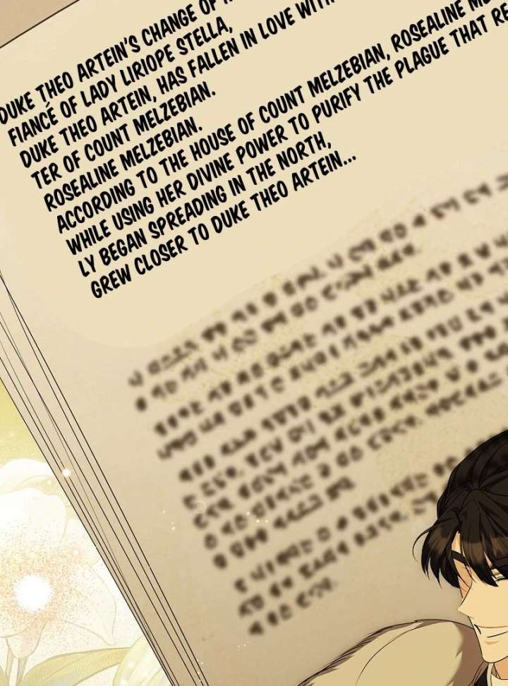 I Tried to Twist the Original Story But Ended Up Seducing the Northern Duke Chapter 29 - Page 31