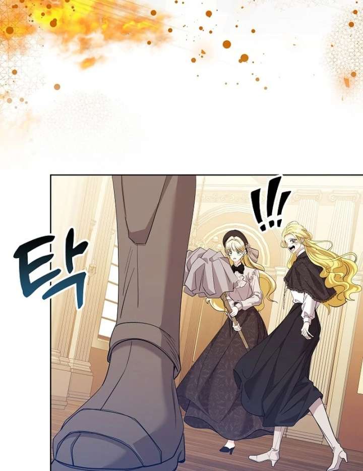 I Tried to Twist the Original Story But Ended Up Seducing the Northern Duke Chapter 30 - Page 111