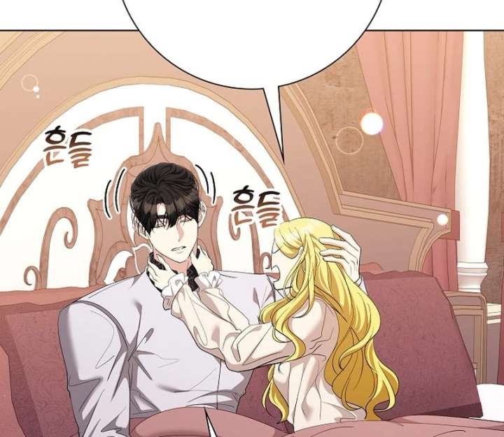 I Tried to Twist the Original Story But Ended Up Seducing the Northern Duke Chapter 30 - Page 17