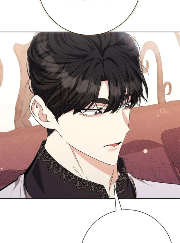 I Tried to Twist the Original Story But Ended Up Seducing the Northern Duke Chapter 30 - Page 21