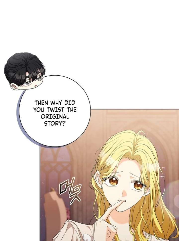 I Tried to Twist the Original Story But Ended Up Seducing the Northern Duke Chapter 30 - Page 24