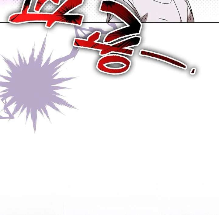 I Tried to Twist the Original Story But Ended Up Seducing the Northern Duke Chapter 30 - Page 27