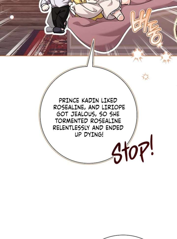 I Tried to Twist the Original Story But Ended Up Seducing the Northern Duke Chapter 30 - Page 32