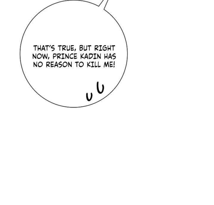 I Tried to Twist the Original Story But Ended Up Seducing the Northern Duke Chapter 30 - Page 36