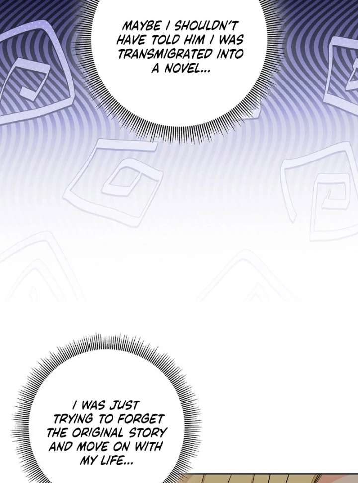 I Tried to Twist the Original Story But Ended Up Seducing the Northern Duke Chapter 30 - Page 41