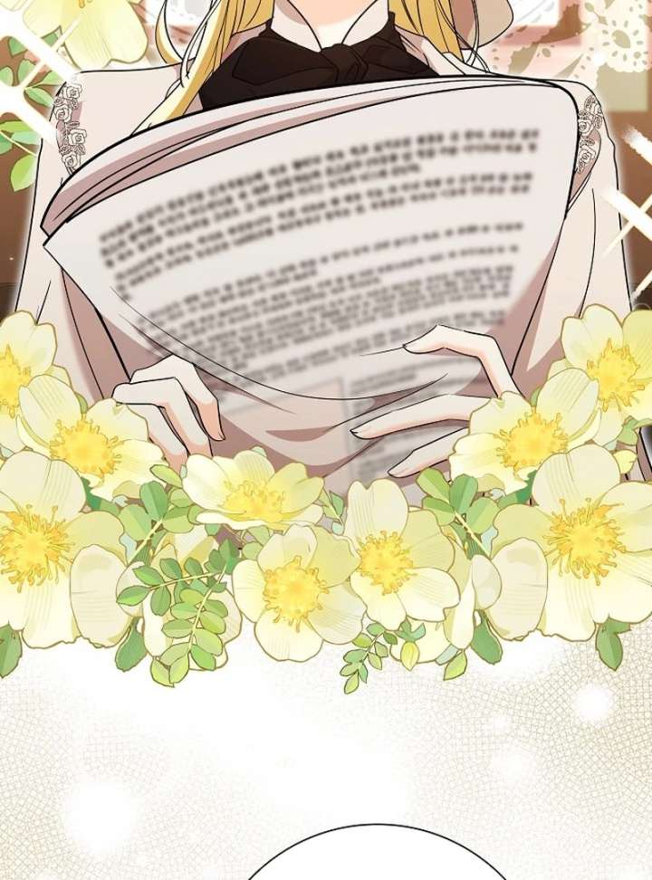 I Tried to Twist the Original Story But Ended Up Seducing the Northern Duke Chapter 30 - Page 51