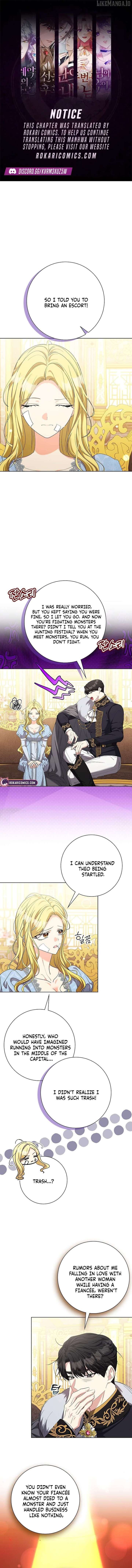 I Tried to Twist the Original Story But Ended Up Seducing the Northern Duke Chapter 31 - Page 1