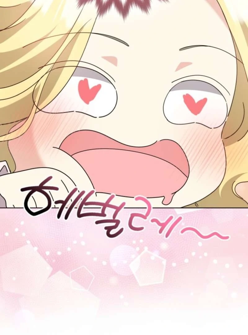 I Tried to Twist the Original Story But Ended Up Seducing the Northern Duke Chapter 8 - Page 124