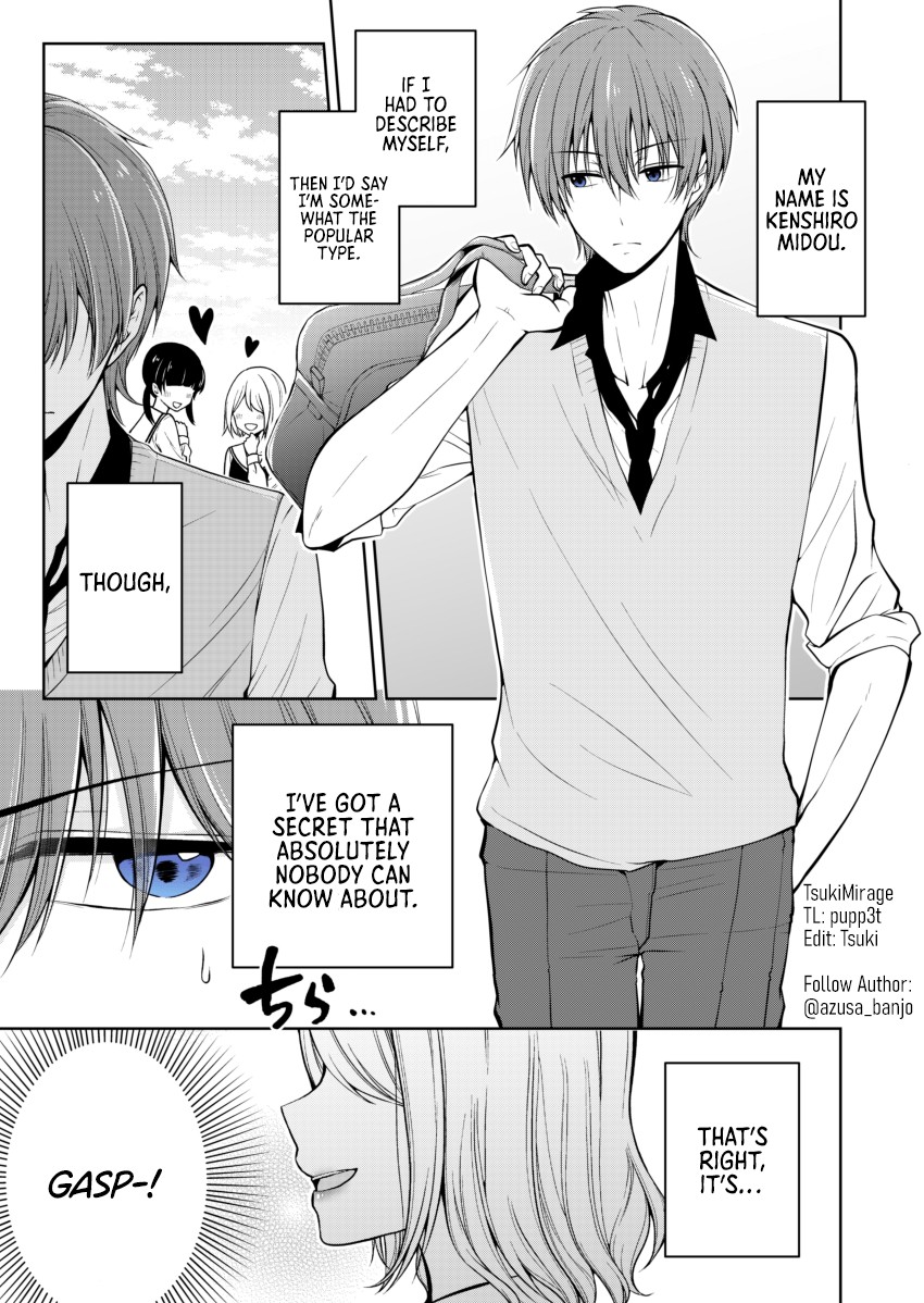 I Turned My Childhood Friend Into a Girl Chapter 1 - Page 1