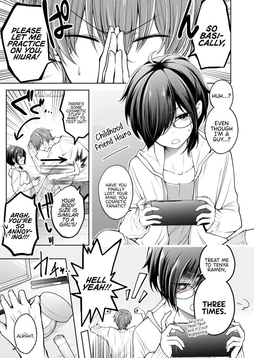 I Turned My Childhood Friend Into a Girl Chapter 1 - Page 3