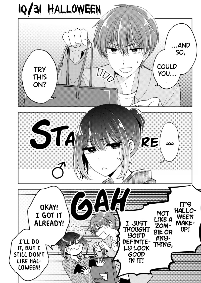 I Turned My Childhood Friend Into a Girl Chapter 10.5 - Page 1