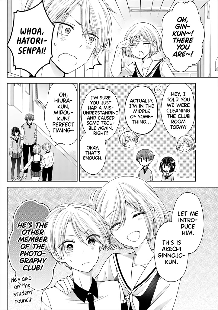 I Turned My Childhood Friend Into a Girl Chapter 10 - Page 12