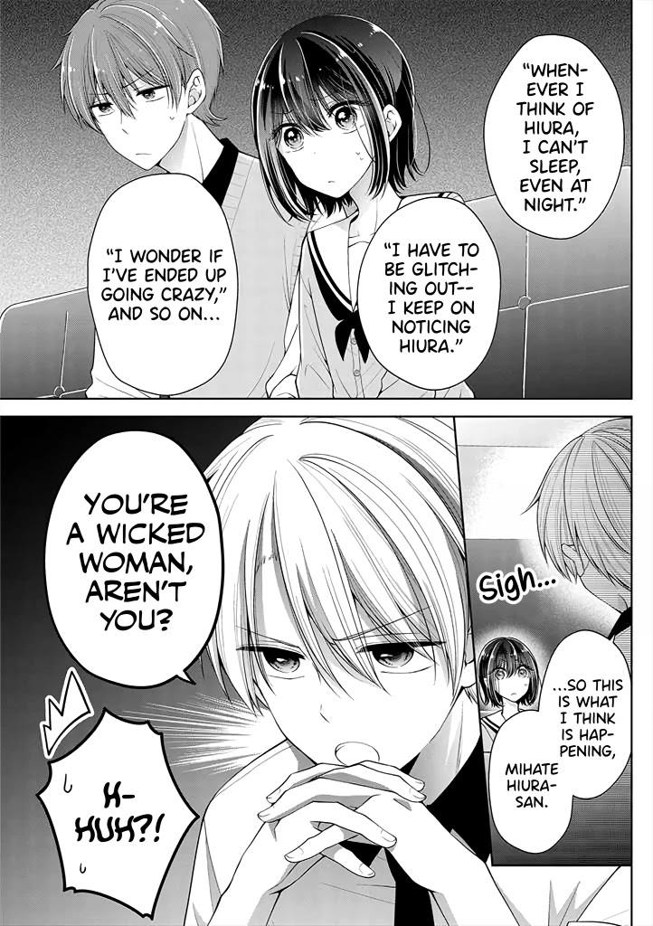 I Turned My Childhood Friend Into a Girl Chapter 10 - Page 3