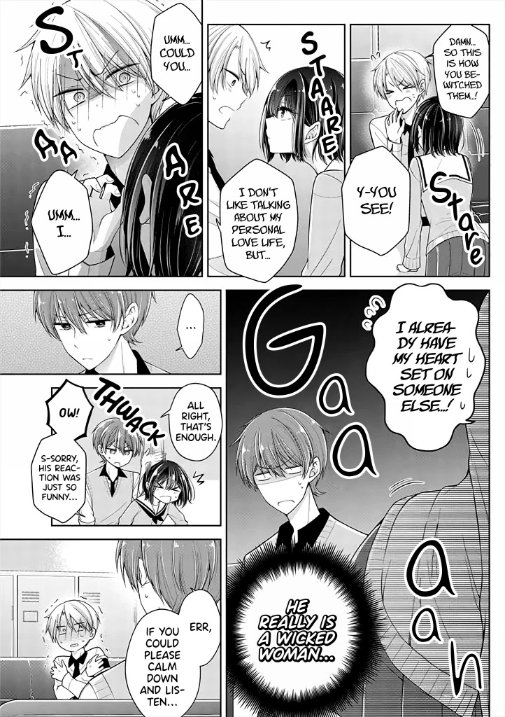 I Turned My Childhood Friend Into a Girl Chapter 10 - Page 7