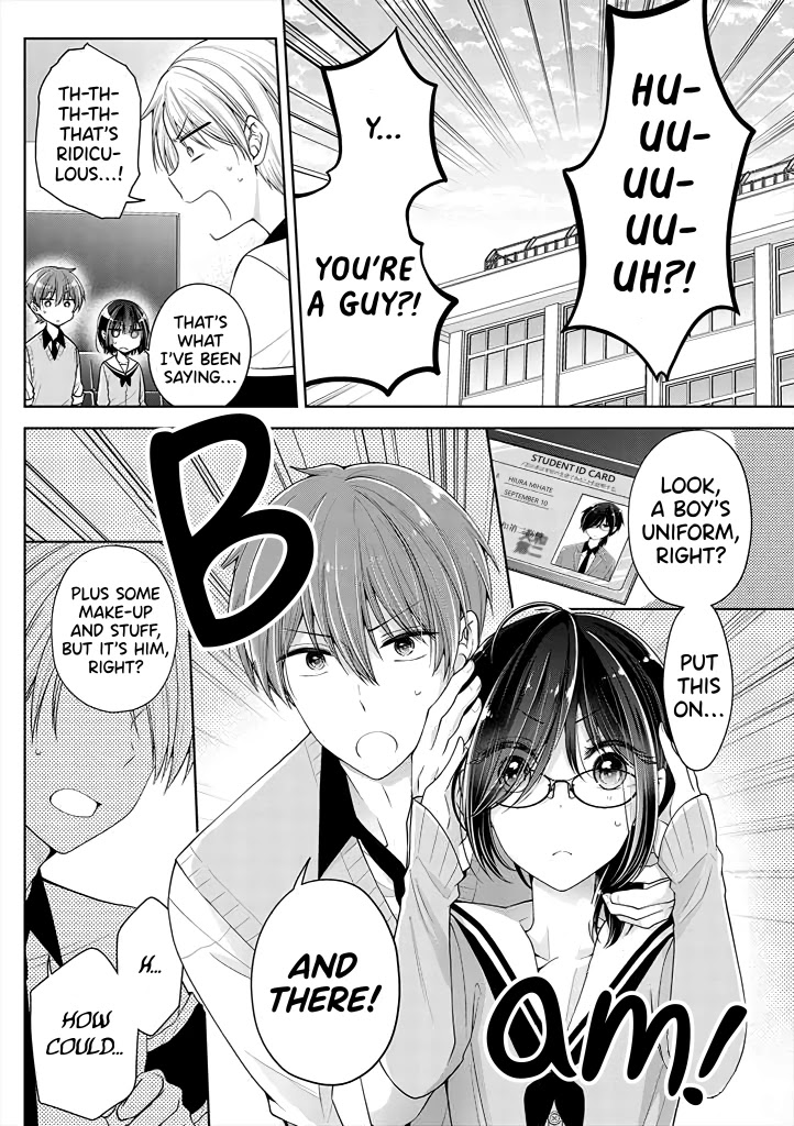 I Turned My Childhood Friend Into a Girl Chapter 10 - Page 8