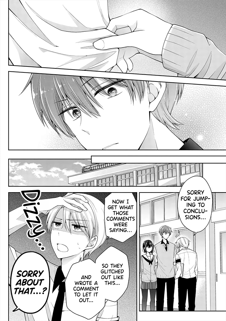 I Turned My Childhood Friend Into a Girl Chapter 10 - Page 10