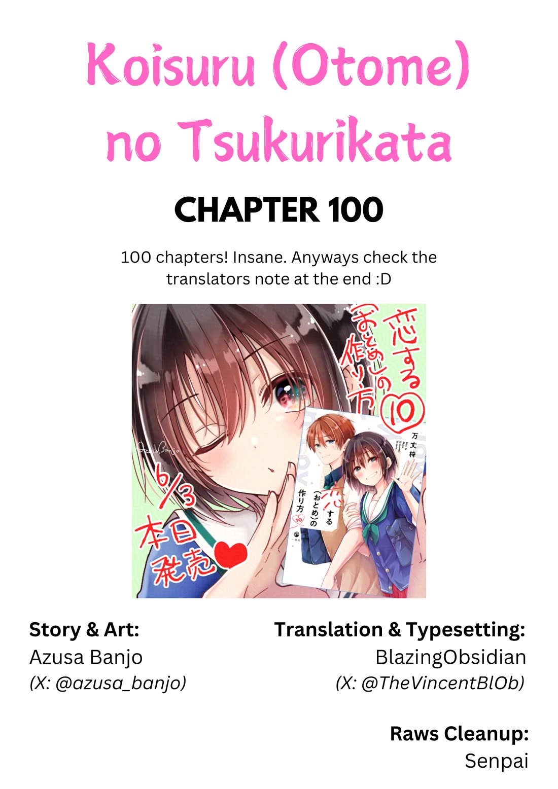 I Turned My Childhood Friend Into a Girl Chapter 100 - Page 1
