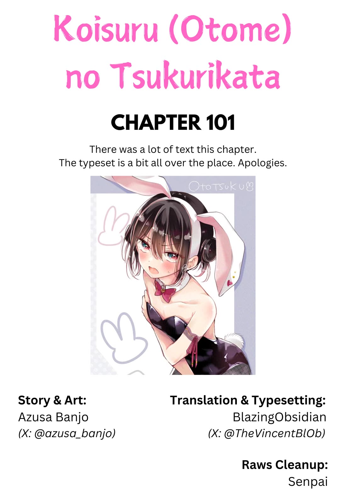 I Turned My Childhood Friend Into a Girl Chapter 101 - Page 1