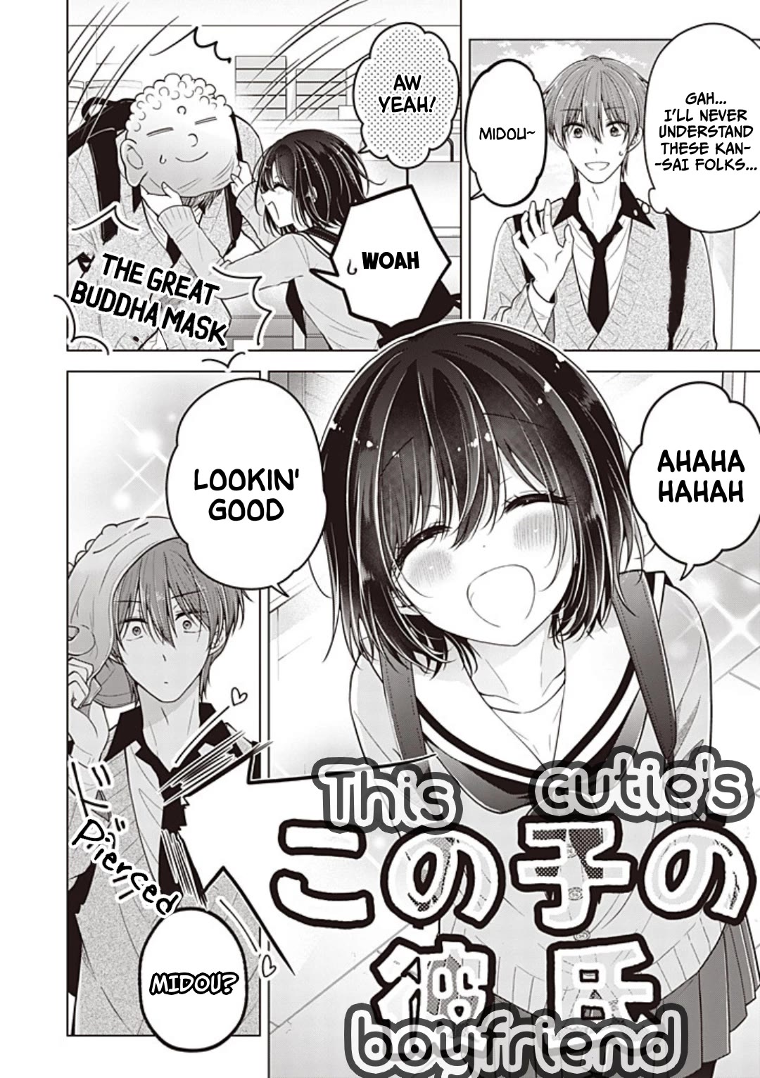 I Turned My Childhood Friend Into a Girl Chapter 101 - Page 11