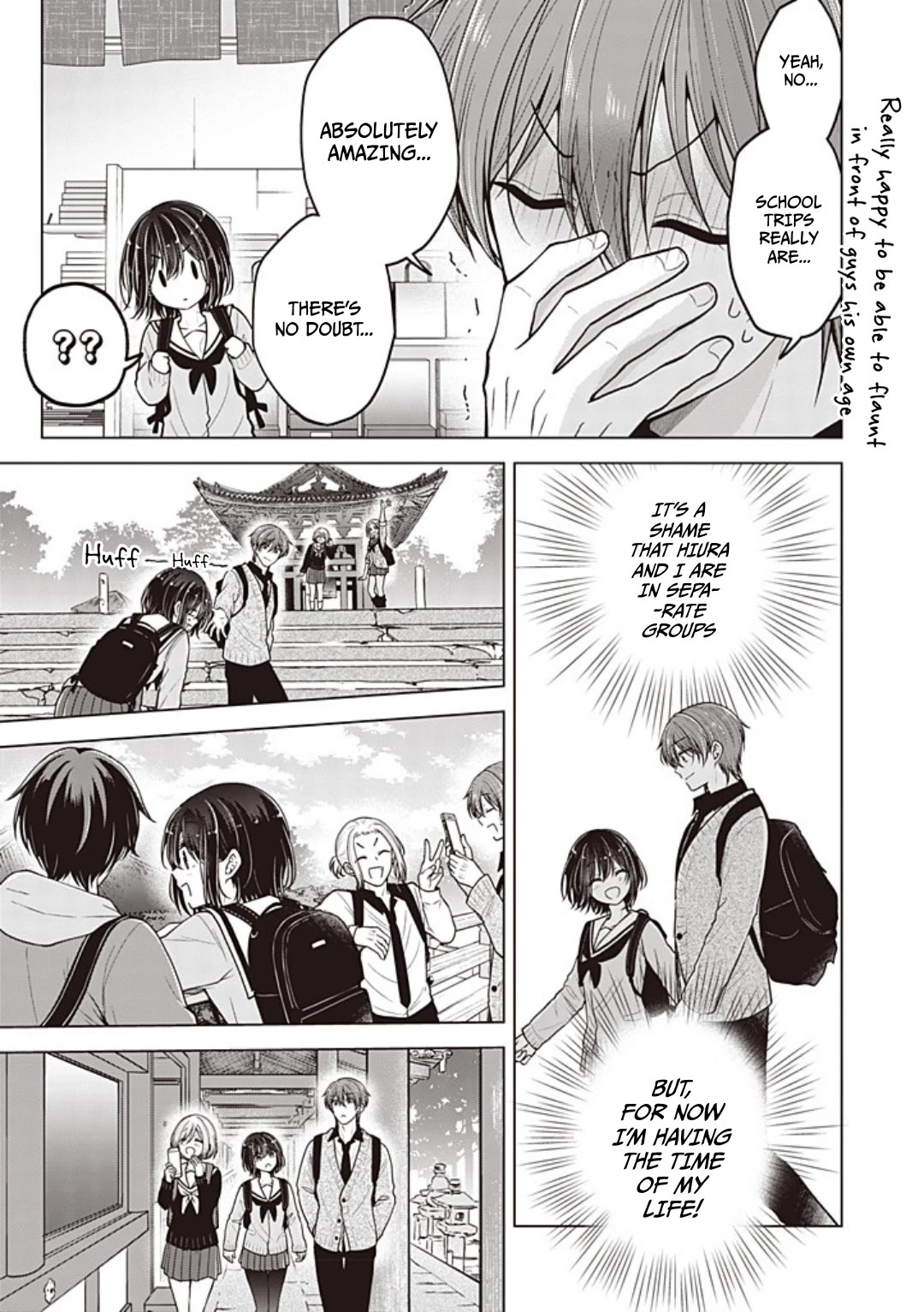 I Turned My Childhood Friend Into a Girl Chapter 101 - Page 12