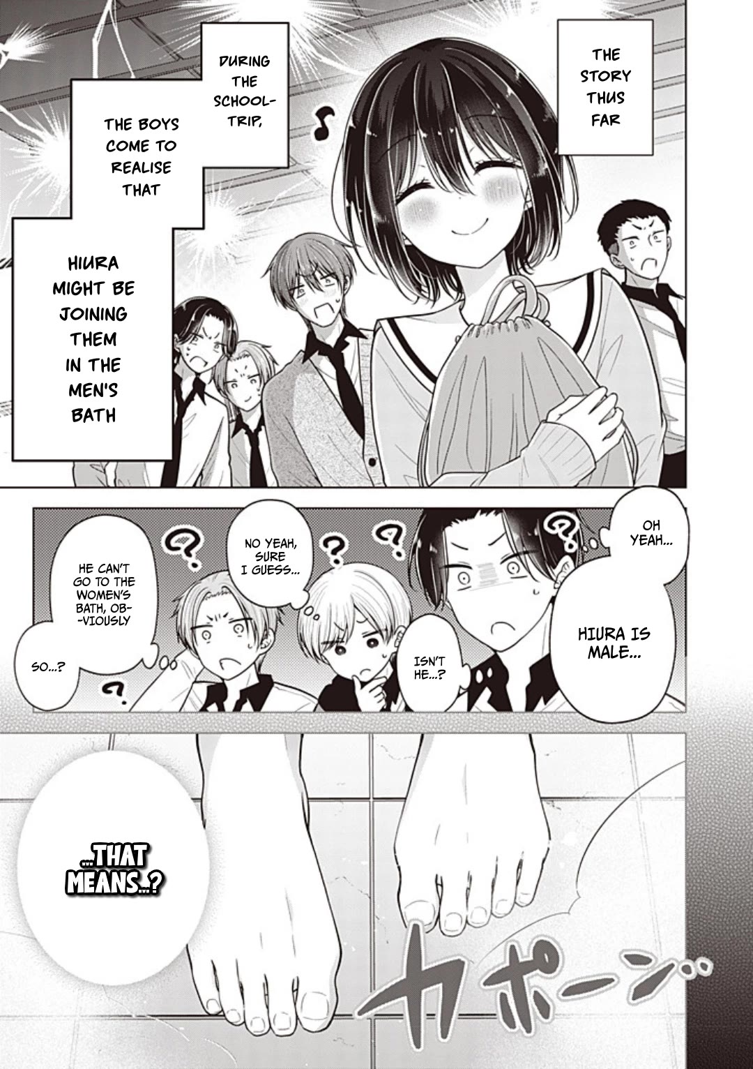 I Turned My Childhood Friend Into a Girl Chapter 102 - Page 2