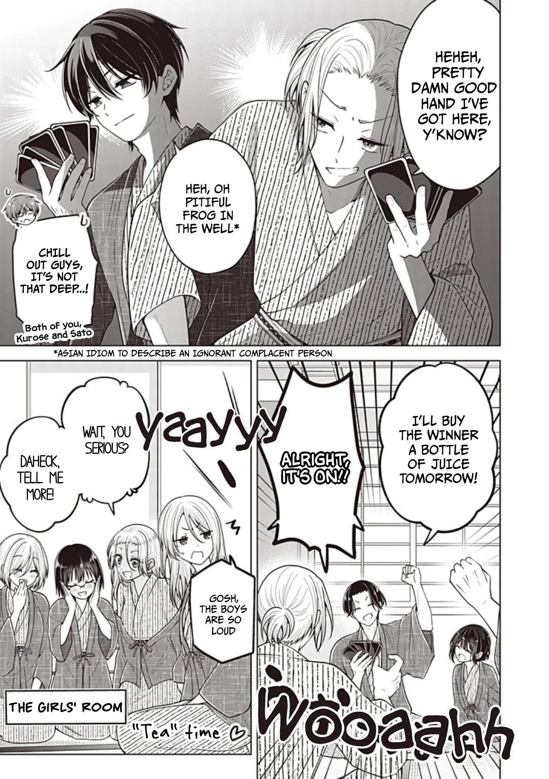 I Turned My Childhood Friend Into a Girl Chapter 102 - Page 12