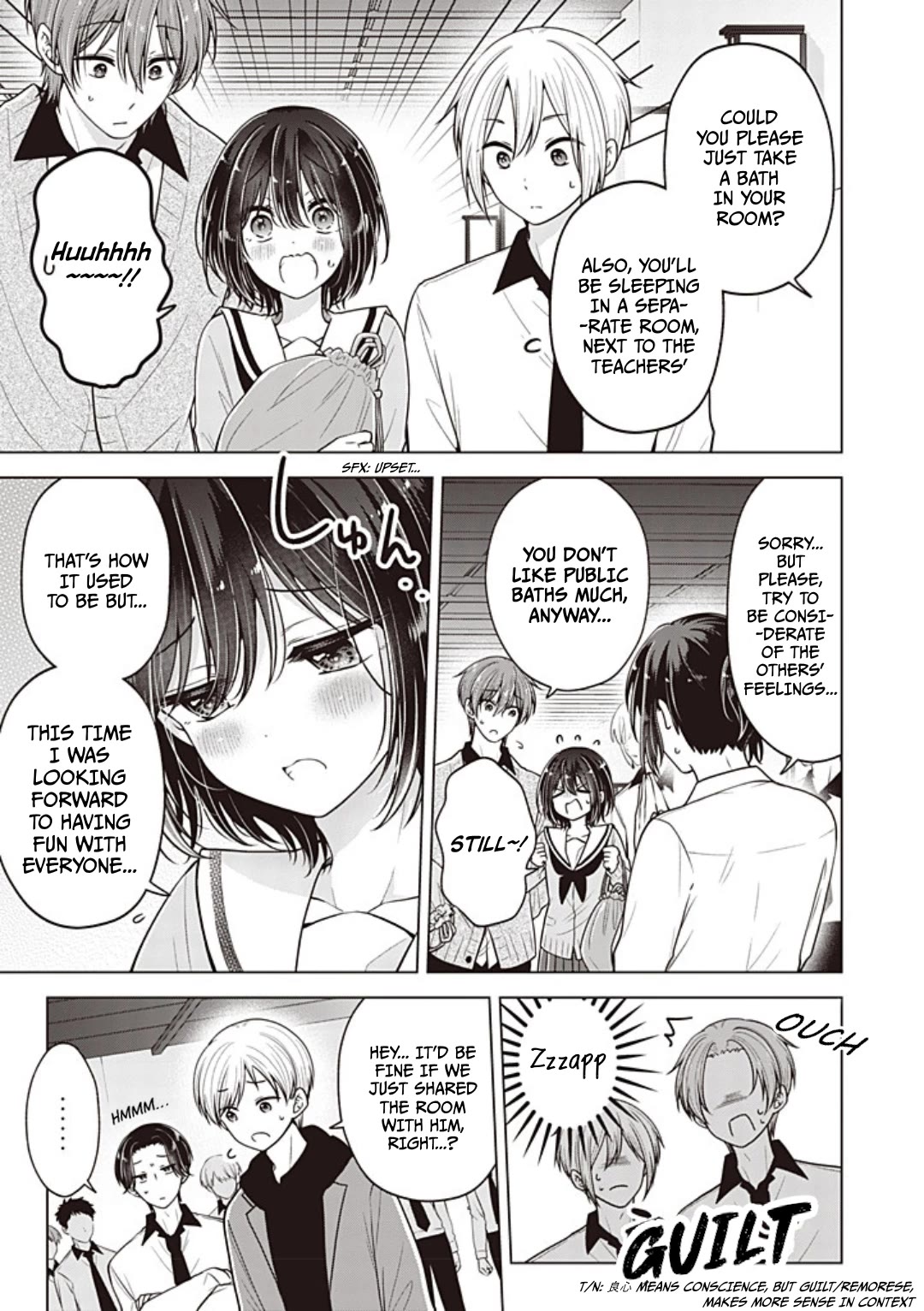 I Turned My Childhood Friend Into a Girl Chapter 102 - Page 6