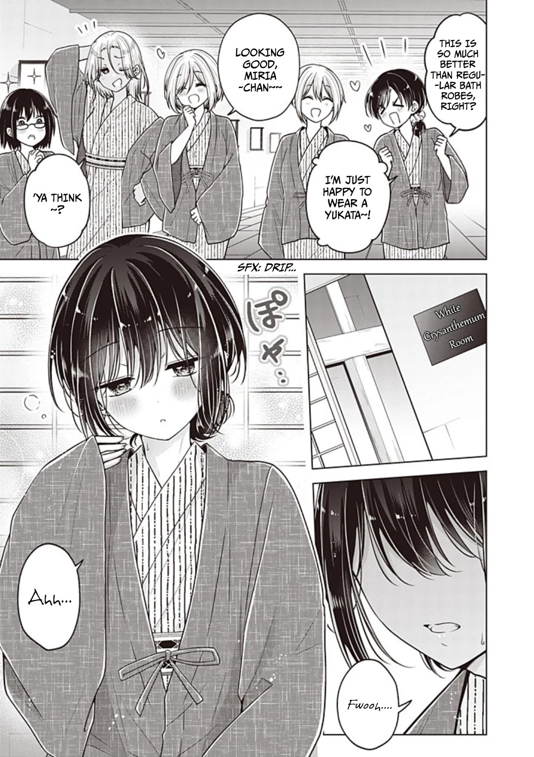 I Turned My Childhood Friend Into a Girl Chapter 102 - Page 10