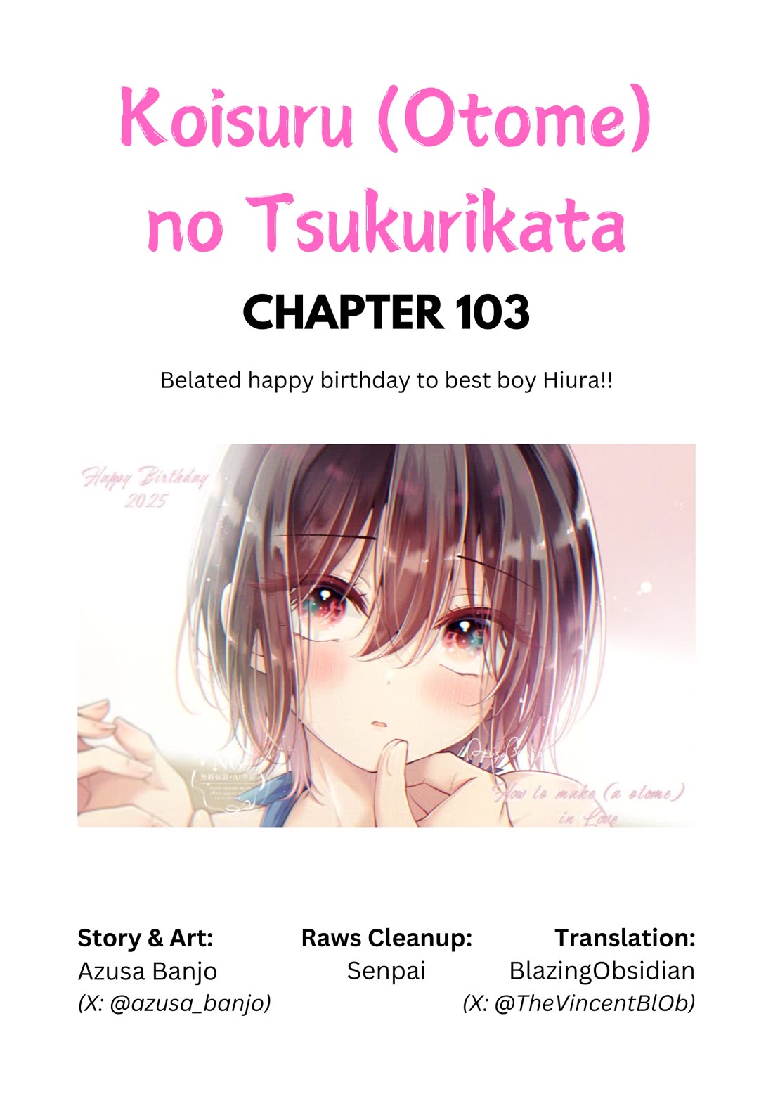 I Turned My Childhood Friend Into a Girl Chapter 103 - Page 1