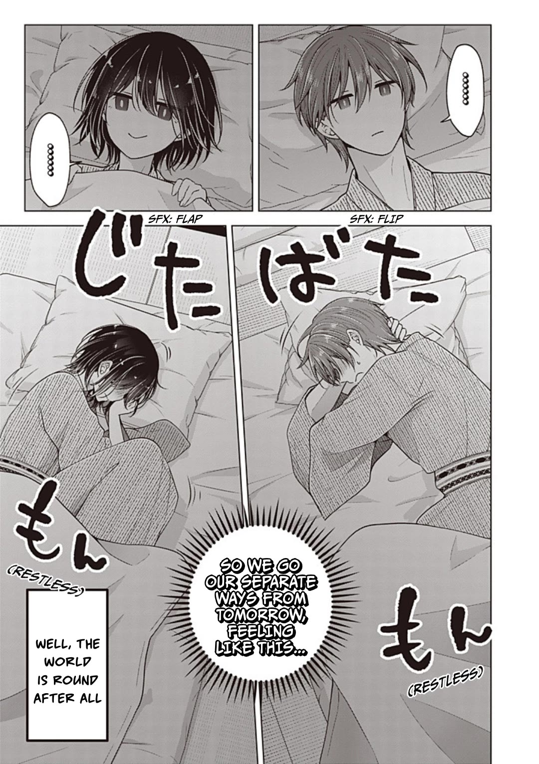 I Turned My Childhood Friend Into a Girl Chapter 103 - Page 12