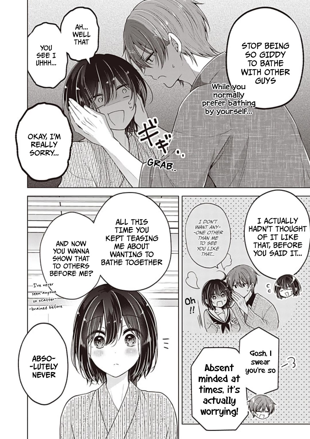 I Turned My Childhood Friend Into a Girl Chapter 103 - Page 9
