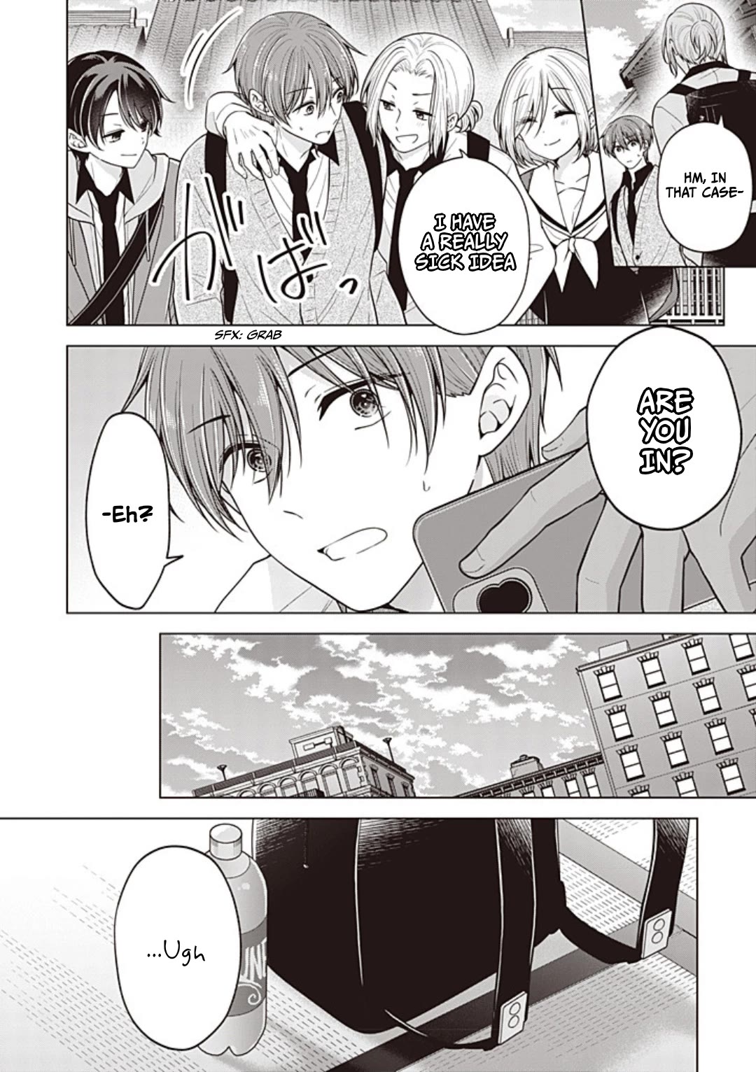 I Turned My Childhood Friend Into a Girl Chapter 104 - Page 11