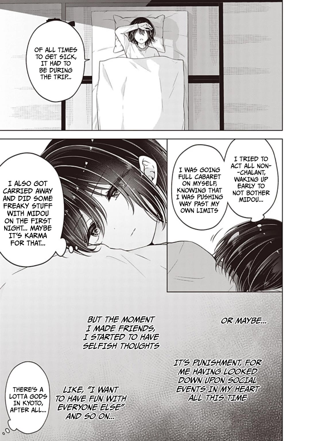 I Turned My Childhood Friend Into a Girl Chapter 104 - Page 12