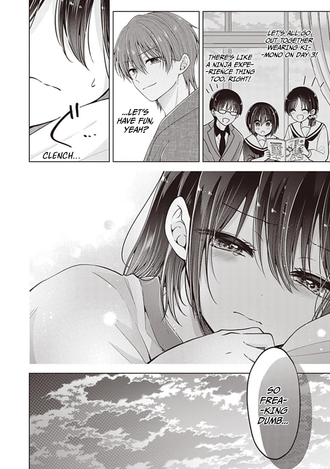 I Turned My Childhood Friend Into a Girl Chapter 104 - Page 13