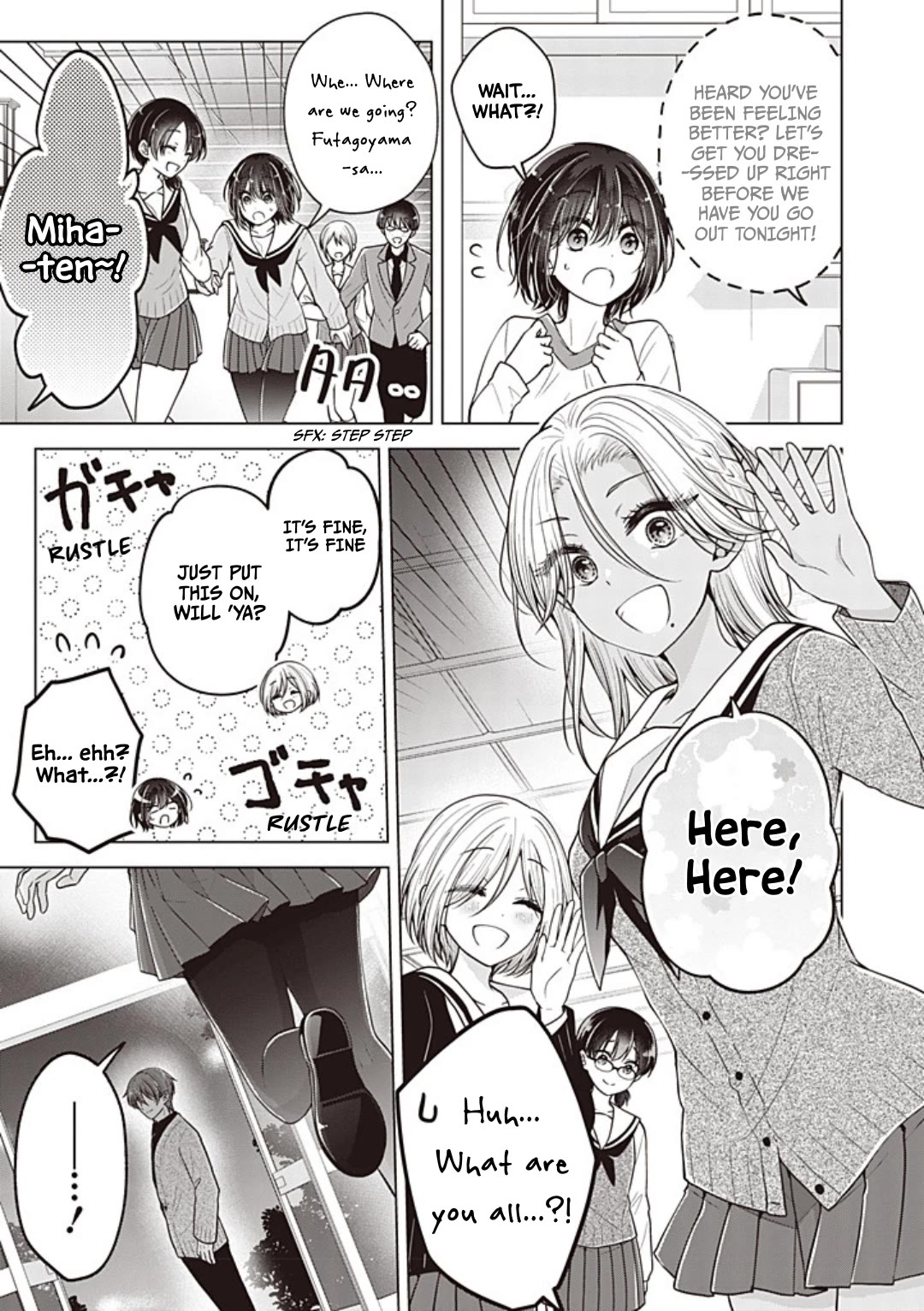 I Turned My Childhood Friend Into a Girl Chapter 104 - Page 16