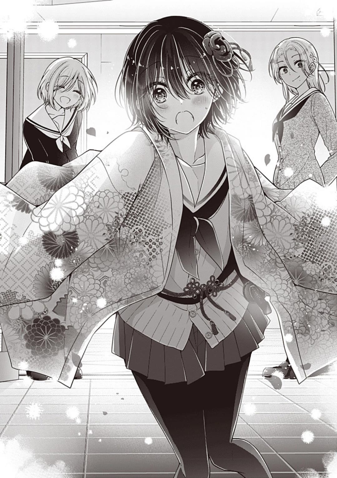 I Turned My Childhood Friend Into a Girl Chapter 104 - Page 17