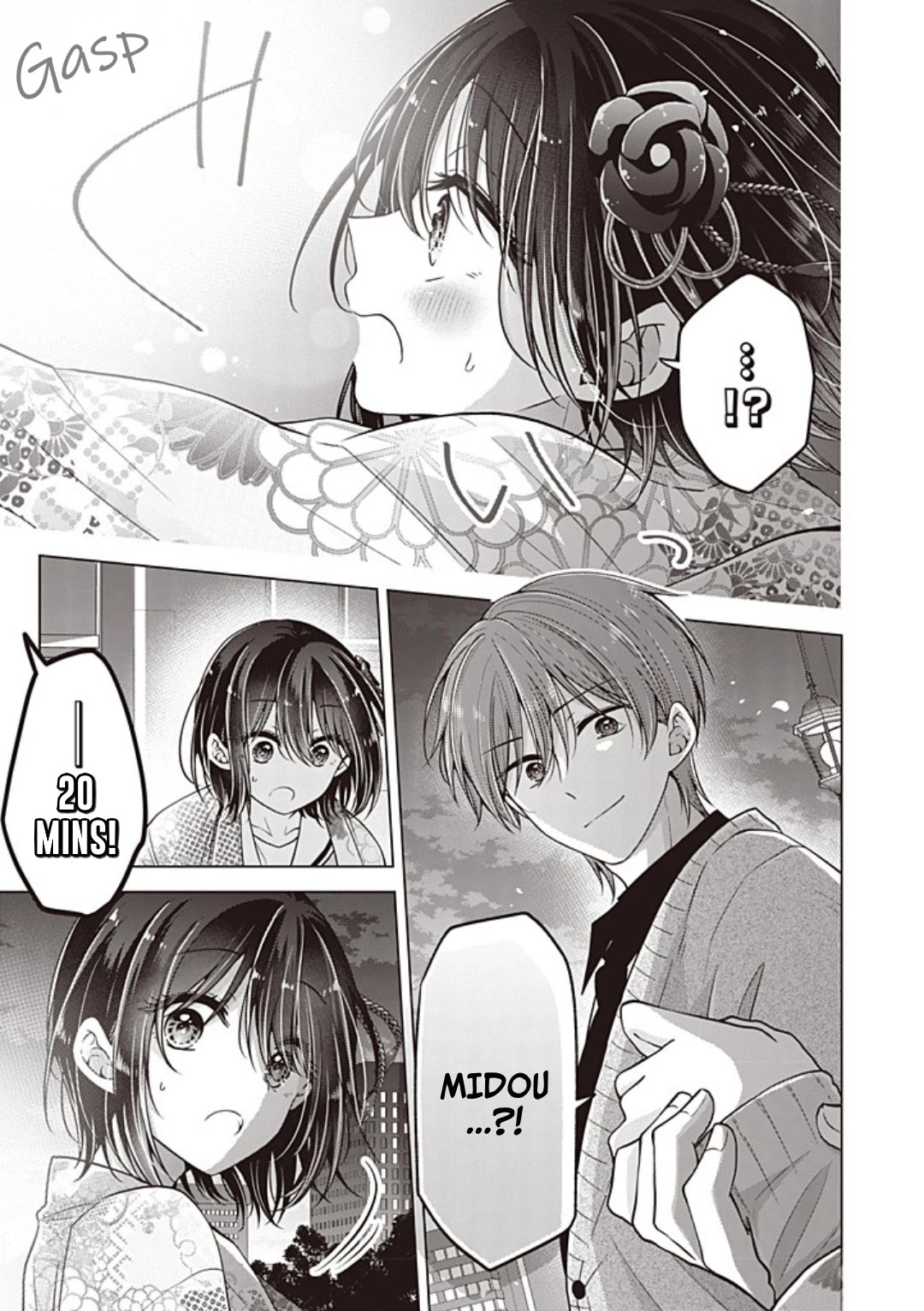 I Turned My Childhood Friend Into a Girl Chapter 104 - Page 18