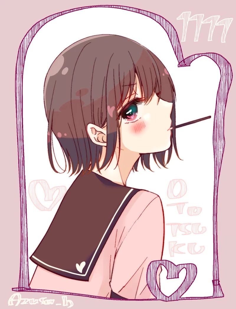 I Turned My Childhood Friend Into a Girl Chapter 11 - Page 15