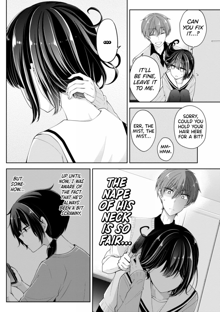I Turned My Childhood Friend Into a Girl Chapter 11 - Page 4