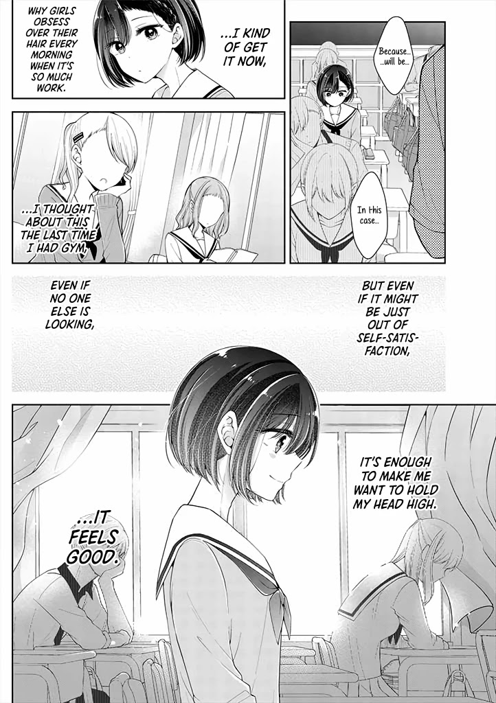 I Turned My Childhood Friend Into a Girl Chapter 11 - Page 8