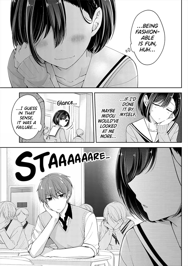 I Turned My Childhood Friend Into a Girl Chapter 11 - Page 9