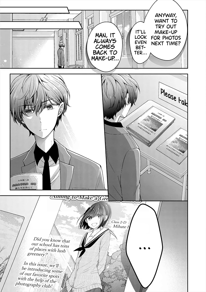 I Turned My Childhood Friend Into a Girl Chapter 12 - Page 11